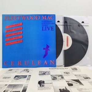 Fleetwood Mac Cerulean Vinyl Double LP (Live, Boston) Shanghai UK 1985 Near Mint